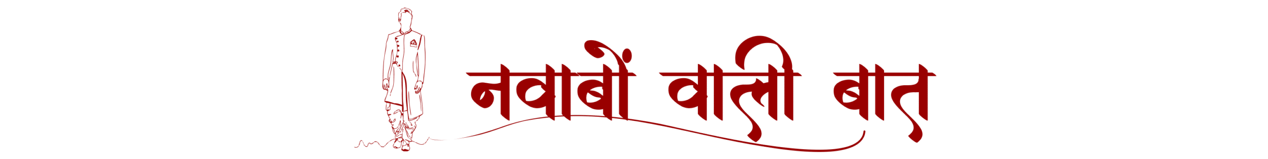 Designed for Every Moment